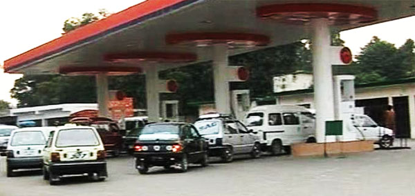 CNG Filling Station Info Pakistan